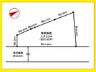 建築条件なし