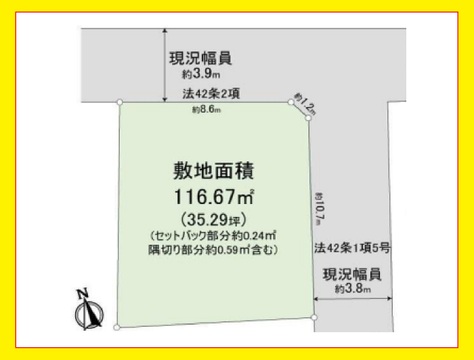 世田谷区船橋４