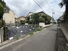 整形地
