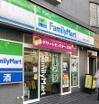 ファミリーマート代沢五丁目店(コンビニ)