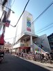 ノジマレシピ下北沢店(ホームセンター)