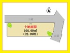 開放感が日常になる。陽光あふれる角地・32坪。