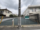 更地につき即ご案内可
