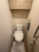 トイレの上部には収納付き