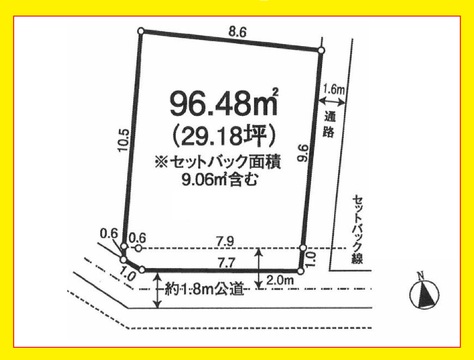 板橋区西台１