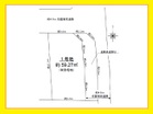 更地渡し
