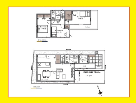 板橋区高島平     土地
