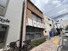 角地