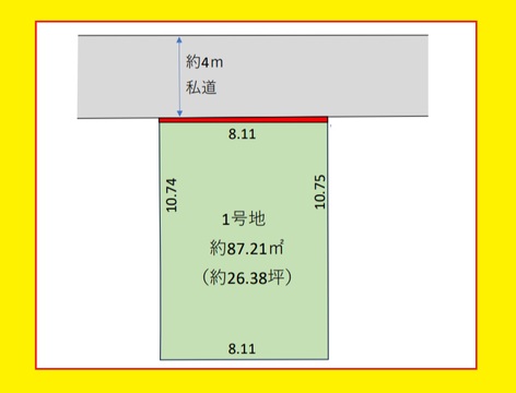 板橋区徳丸６
