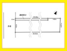 建築条件無し！お好きなハウスメーカーさんで建築可能