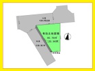 建築条件なし