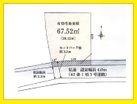 前面道路南側