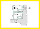 幅員いずれも4m確保