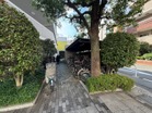 ご質問等ございましたらお気軽にお問い合