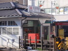 東急池上線久が原駅（駅）