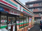 セブンイレブン久が原バス通り店（コンビニ）