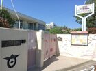 久が原保育園（幼稚園、保育園）