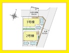 開放感のある角地