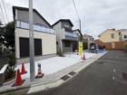 完成につき即ご案内可