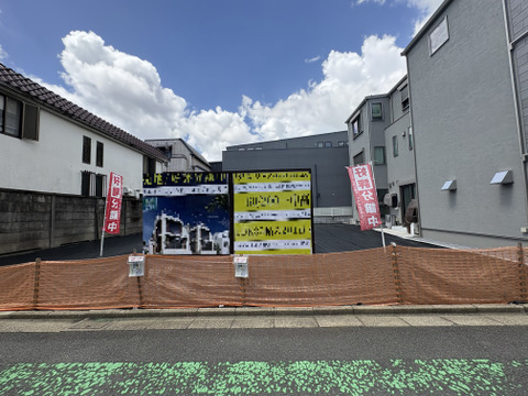 世田谷区下馬１
