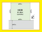 整形地なので建てやすいです