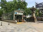 東京メトロ千代田線 表参道駅(駅)
