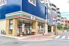 セブンイレブン墨田押上2丁目西店（コンビニ）