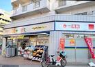 どらっぐぱぱすとうきょうスカイツリー駅前店（ドラッグストア）