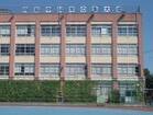 墨田区立向島中学校（中学校）