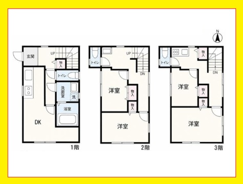 荒川区南千住２