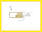 前面道路１０ｍ超公道