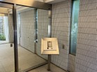 練馬駅から徒歩圏内 多路線利用可