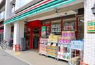 まいばすけっと目白台3丁目店（スーパー）