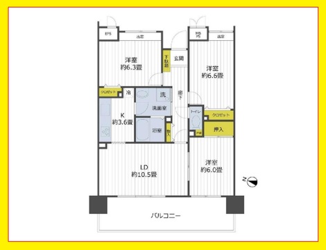 アクトピア北赤羽参番館