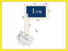 詳細はお気軽にお問い合わせ下さい