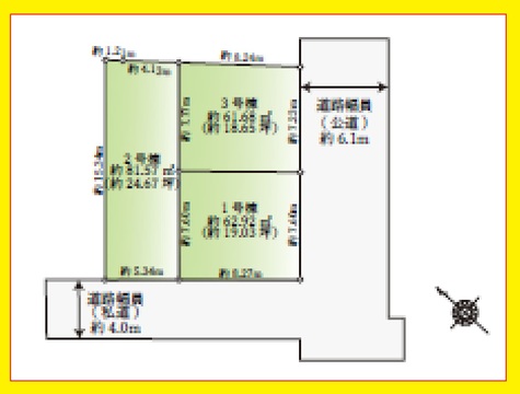 大田区東雪谷２ 【３号棟】