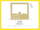 南西側道路