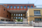 世田谷区立中町小学校(小学校)