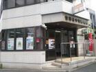 世田谷中町郵便局(郵便局)