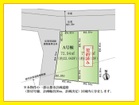 開放感の有る立地