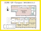 詳細はお気軽にお問い合わせ下さい