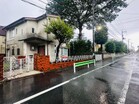 閑静な住宅地