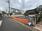 建築条件無し