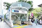東京メトロ銀座線 表参道駅(駅)