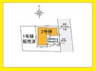 前面道路５ｍ超公道