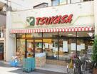 TSUKASA杉並和田店(スーパー)