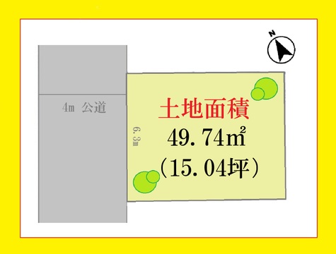 上野駅4分  店舗・オフィス・邸宅、自由自在の建築を。