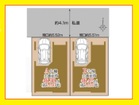 都営新宿線「東大島」駅徒歩５分