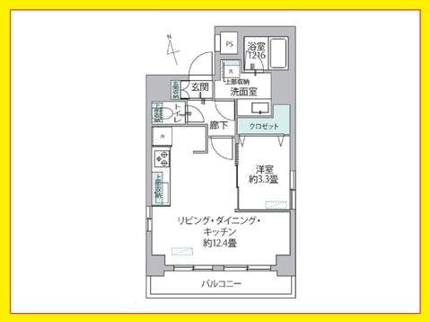 スカイコート銀座東第２