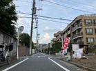整形地